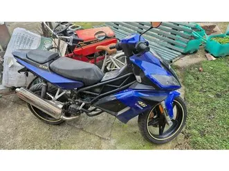 мотор скутер cpi gtr 50 гр. софия орландовци