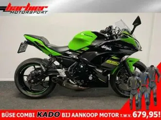 kawasaki ninja 650 krt (bj 2019) — motoren | kawasaki — marktplaats
