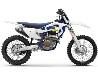 husqvarna fc 250 modell 2026 finanzierbar/lieferbar