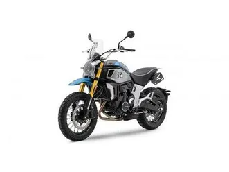 vendo cfmoto 700cl-x adventure (2023 - 26) usata a verona (codice 9900860) - moto.it