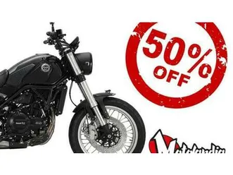 vendo benelli leoncino 500 trail (2021 - 26) usata a verona (codice 9068192) - moto.it