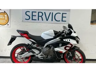 vendo aprilia rs 457 (2024 - 26) usata a monza (codice 9875239) - moto.it