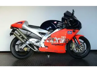 aprilia rs 250 - motor überholt - lieferung weltweit