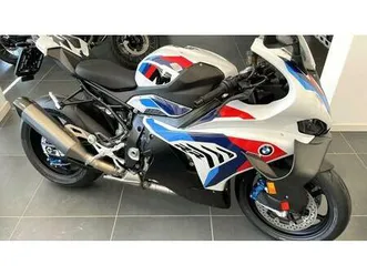 vendo bmw m 1000 rr (2025 - 26) usata a piacenza (codice 9774962) - moto.it