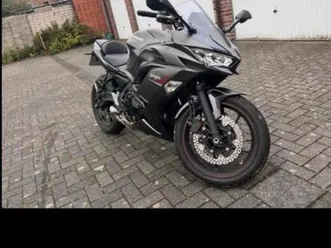 kawasaki ninja 650 (2022)