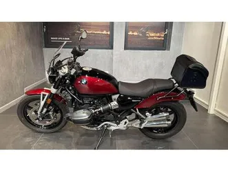 vendo bmw r 12 (2024 - 26) usata a moncalieri (codice 9852918) - moto.it