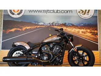 vendo indian scout 1250 bobber limited + tech (2025 - 26) nuova a empoli (codice 9497084) - moto.it