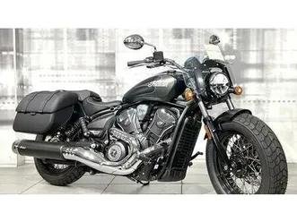 vendo indian scout 1250 super (2025 - 26) nuova a casalgrasso (codice 9814844) - moto.it