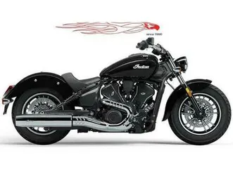vendo indian scout sixty 999 classic (2025 - 26) nuova a lallio (codice 9618709) - moto.it