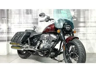 vendo indian super chief 1890 limited (2021 - 26) nuova a casalgrasso (codice 9815802) - moto.it
