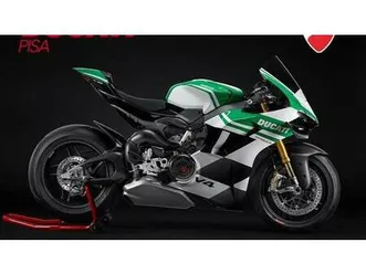 vendo ducati panigale v4 tricolore (2025 - 26) nuova a pisa (codice 9889571) - moto.it