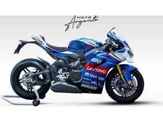 vendo ducati panigale v4 tricolore italia (2025 - 26) nuova a cesano maderno (codice 9785276) - moto.it