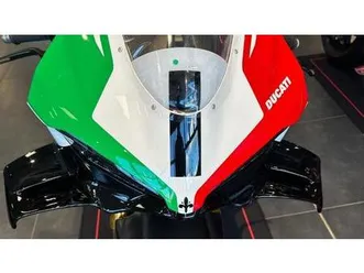 vendo ducati panigale v4 s (2025 - 26) nuova a firenze (codice 9599489) - moto.it
