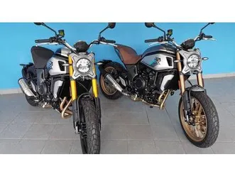 vendo cfmoto 700cl-x heritage (2021 - 26) nuova a varese (codice 8459109) - moto.it