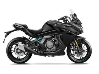 vendo cfmoto 650gt (2021 - 26) nuova a gattinara (codice 8970355) - moto.it