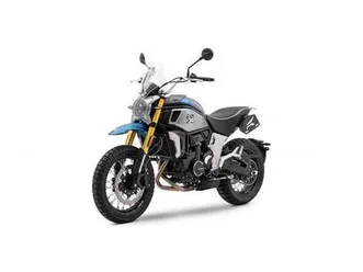 vendo cfmoto 700cl-x adventure (2023 - 26) nuova a verona (codice 9683598) - moto.it