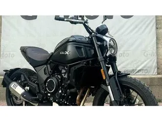 vendo cfmoto 700cl-x heritage (2021 - 26) nuova a castrolibero (codice 9871245) - moto.it