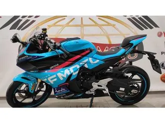 vendo cfmoto 450sr world champions replica (2025 - 26) nuova a castellammare di stabia (codice 9716462) - moto.it