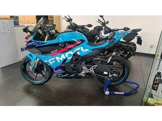 vendo cfmoto 450sr world champions replica (2025 - 26) nuova a prato (codice 9857437) - moto.it