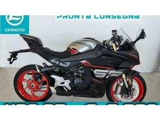 vendo cfmoto 450sr-s (2024 - 26) nuova a macerata (codice 9161067) - moto.it