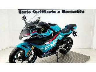 vendo cfmoto 450sr world champions replica (2025 - 26) nuova a villa castelli (codice 9719775) - moto.it
