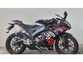 vendo aprilia rs 125 gp replica (2025 - 26) nuova a rosta (codice 9779943) - moto.it