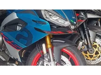 vendo aprilia rs 660 (2025 - 26) nuova a milano (codice 9689776) - moto.it