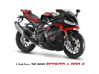 vendo aprilia rsv4 1100 factory (2025 - 26) nuova a guardiagrele (codice 9837556) - moto.it