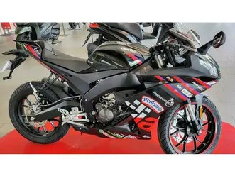 vendo aprilia rs 125 gp replica (2025 - 26) nuova a ferrara (codice 9784417) - moto.it