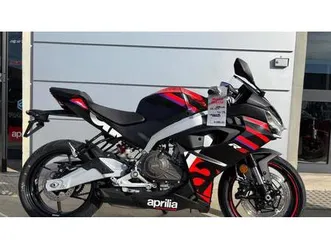vendo aprilia rs 457 (2024 - 26) nuova a aprilia (codice 9846226) - moto.it