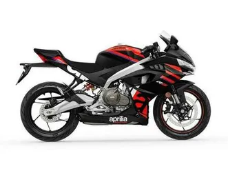 vendo aprilia rs 457 (2024 - 26) nuova a beinasco (codice 9376924) - moto.it