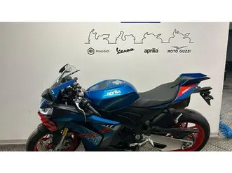 vendo aprilia rsv4 1100 (2025 - 26) nuova a torino (codice 9694691) - moto.it