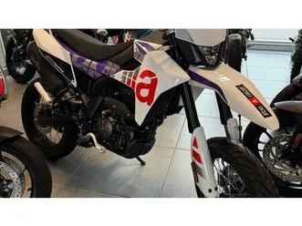 vendo aprilia sx 125 (2025 - 26) nuova a erba (codice 9834040) - moto.it