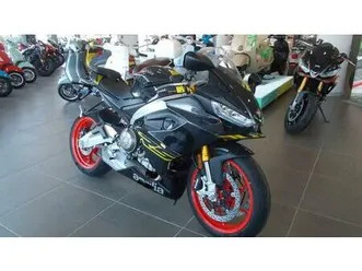 vendo aprilia rs 660 (2025 - 26) nuova a alba (codice 9882148) - moto.it