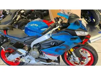 vendo aprilia rs 660 (2025 - 26) nuova a castellanza (codice 9659787) - moto.it