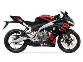 vendo aprilia rs 457 (2024 - 26) nuova a bollate (codice 9713535) - moto.it
