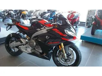 vendo aprilia rs 660 factory (2025 - 26) nuova a alba (codice 9657113) - moto.it