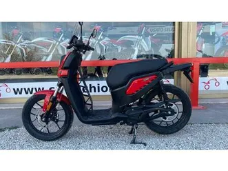 vendo fantic motor issimo city l1 (2023 - 26) nuova a parma (codice 9159714) - moto.it