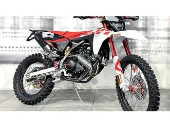 vendo fantic motor xef 125 competition (2025 - 26) nuova a casalgrasso (codice 9847399) - moto.it