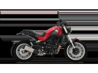 vendo benelli leoncino 500 trail (2021 - 26) nuova a marostica (codice 9743818) - moto.it