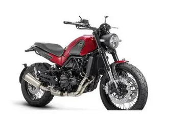 vendo benelli leoncino 500 trail (2021 - 26) nuova a parma (codice 7365286) - moto.it