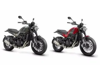 vendo benelli leoncino 500 trail (2021 - 26) nuova a bologna (codice 6961681) - moto.it