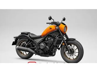 vendo honda cmx 500 rebel + special edition (2025 - 26) nuova a verona (codice 9693606) - moto.it