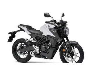 vendo honda cb 125 r (2024 - 26) nuova a cuneo (codice 9619171) - moto.it