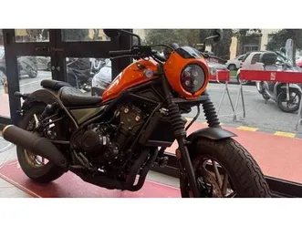 vendo honda cmx 500 rebel + special edition (2025 - 26) nuova a genova (codice 9883287) - moto.it