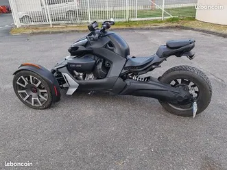 can-am ryker rallye 900