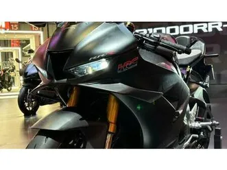 vendo honda cbr 1000 rr-r fireblade sp carbon edition (2024 - 26) nuova a olgiate comasco (codice 9586277) - moto.it