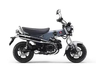 vendo honda dax 125 (2025 - 26) nuova a rimini (codice 9705805) - moto.it
