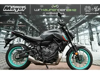 yamaha mt 07