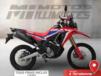 2024 honda crf300l rally abs